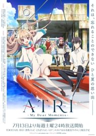 The key visual for the series (Image via TROYCA)